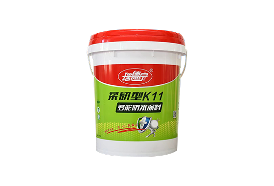 柔韌型K11防水漿料